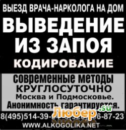 ��������. �����. �����������. ����� �� ���. 24 ����. 