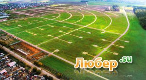 Земля ПМЖ 15 км от МКАД Новорязанское ш Островцы Земля ПМЖ 15 км от МКАД Новорязанское ш Островцы