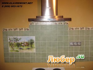 ������ ������� "��� ����" � ��������. ����� ������. ��������� � �������