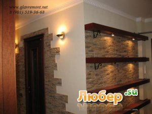 ������ ������� "��� ����" � ��������. ����� ������. ��������� � �������