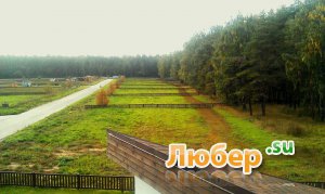 Участок ПМЖ в Подмосковье 14 км по Новорязанскому шоссе под строительство дома Участок ПМЖ в Подмосковье 14 км по Новорязанскому шоссе под строительство дома
