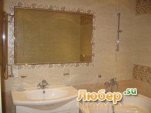 ������ ������� �.8-926-584-99-67