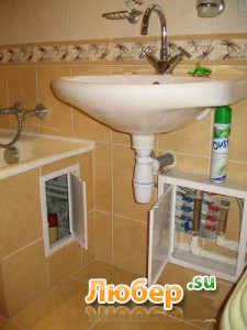 ������ ������� �.8-926-584-99-67