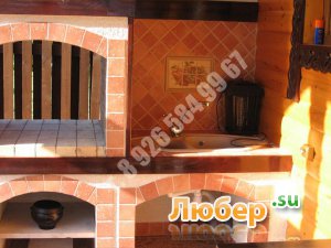 �������������.������ �������. 8-926-584-99-67