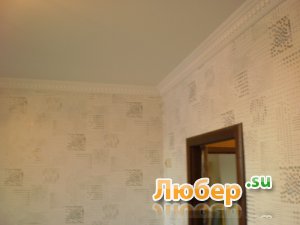 Отремонтирум вашу квартиру Отремонтирум вашу квартиру