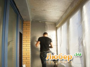 Ремонт квартир, офисов, загородных домов Ремонт квартир, офисов, загородных домов