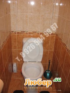 РЕМОНТ КВАРТИР т.8-926-584-99-67 РЕМОНТ КВАРТИР т.8-926-584-99-67