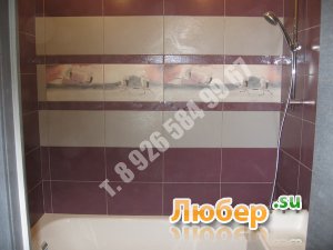 РЕМОНТ КВАРТИР т.8-926-584-99-67 РЕМОНТ КВАРТИР т.8-926-584-99-67