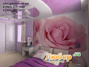 ������ ������� "��� ����". ��������, �����, �������� � 3 ����! WWW.GLAVREMONT.NET	