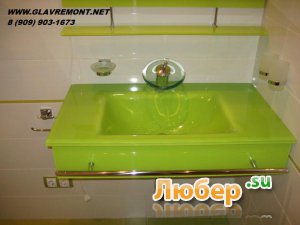 ������ ������� "��� ����". ��������, �����, �������� � 3 ����! WWW.GLAVREMONT.NET	