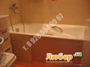 ������ ������� �.8-926-584-99-67