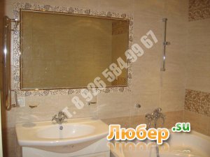 ������ ������ ������ 8-925-185-23-60