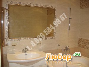 Ремонт квартир,комнат,ванных комнат Ремонт квартир,комнат,ванных комнат