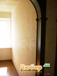 Ремонт квартир, офисов и загородных домов Ремонт квартир, офисов и загородных домов