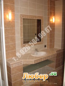 Ремонт квартир, комнат, ванных комнат т8-926-5849967 Ремонт квартир, комнат, ванных комнат т8-926-5849967