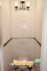 ������ �������  8-926-584-99-67