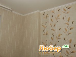 Ремонт квартир, офисов и загородных домов. Ремонт квартир, офисов и загородных домов.